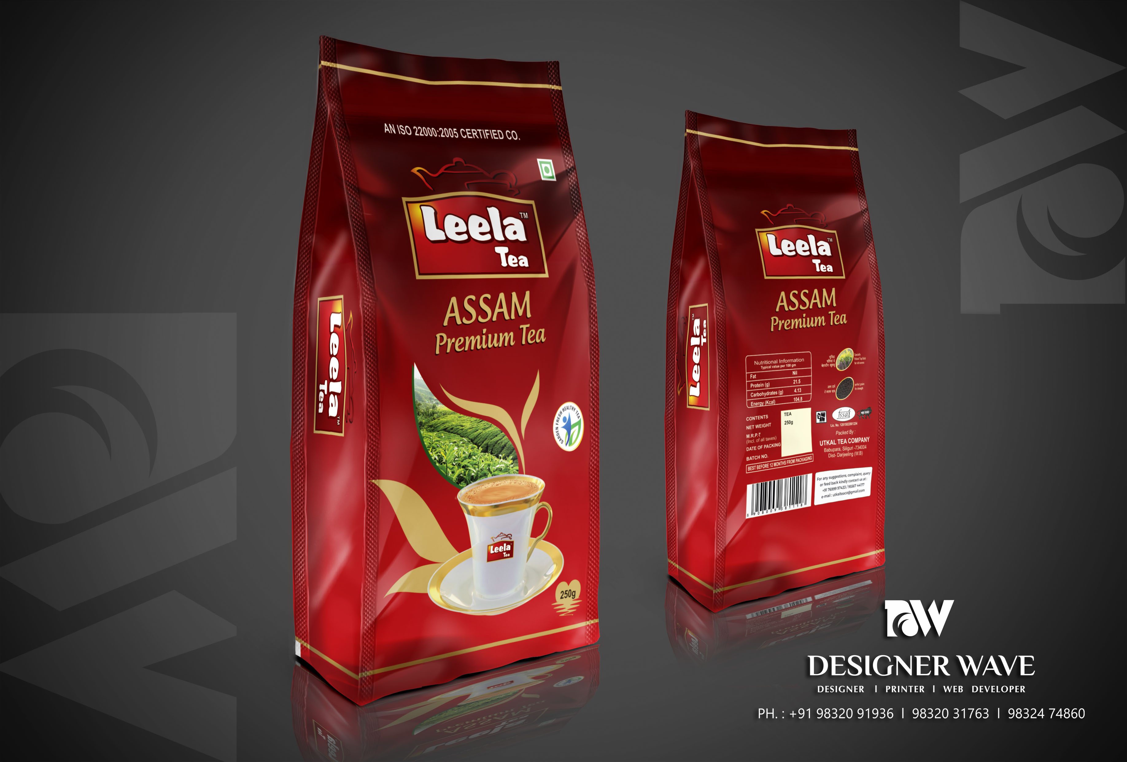 Leela Tea Gusseted